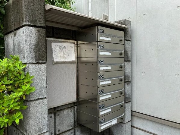 シュバーンIIの物件内観写真